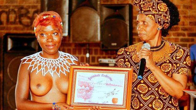 Virgin Certification (Amazing Culture)